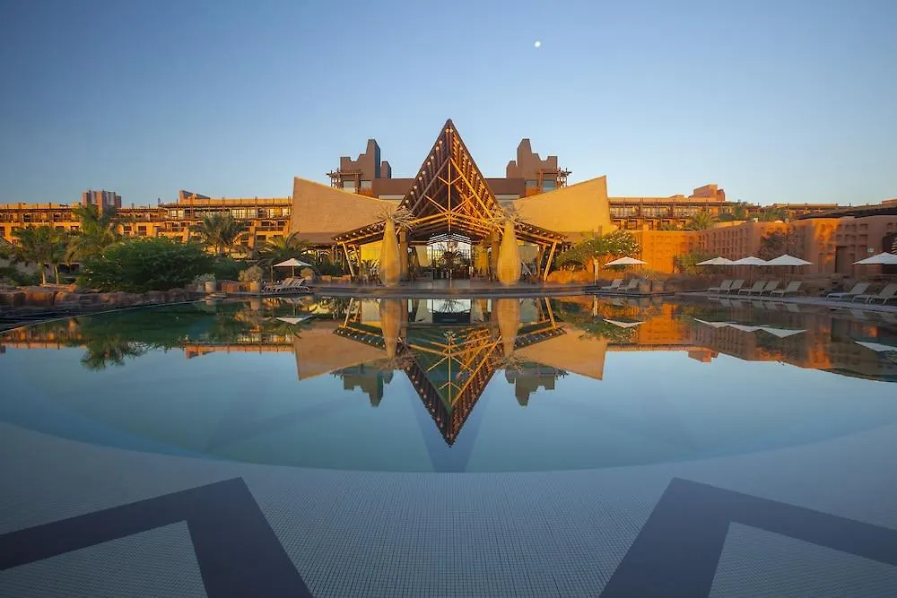 Hotel Lopesan Baobab Resort Meloneras